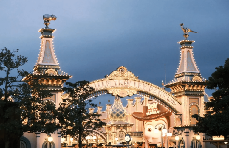 How to Get from Tokyo to Disneyland