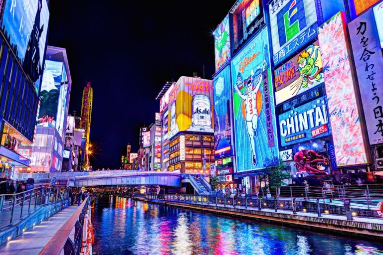 How to Get from Osaka to Dotonbori