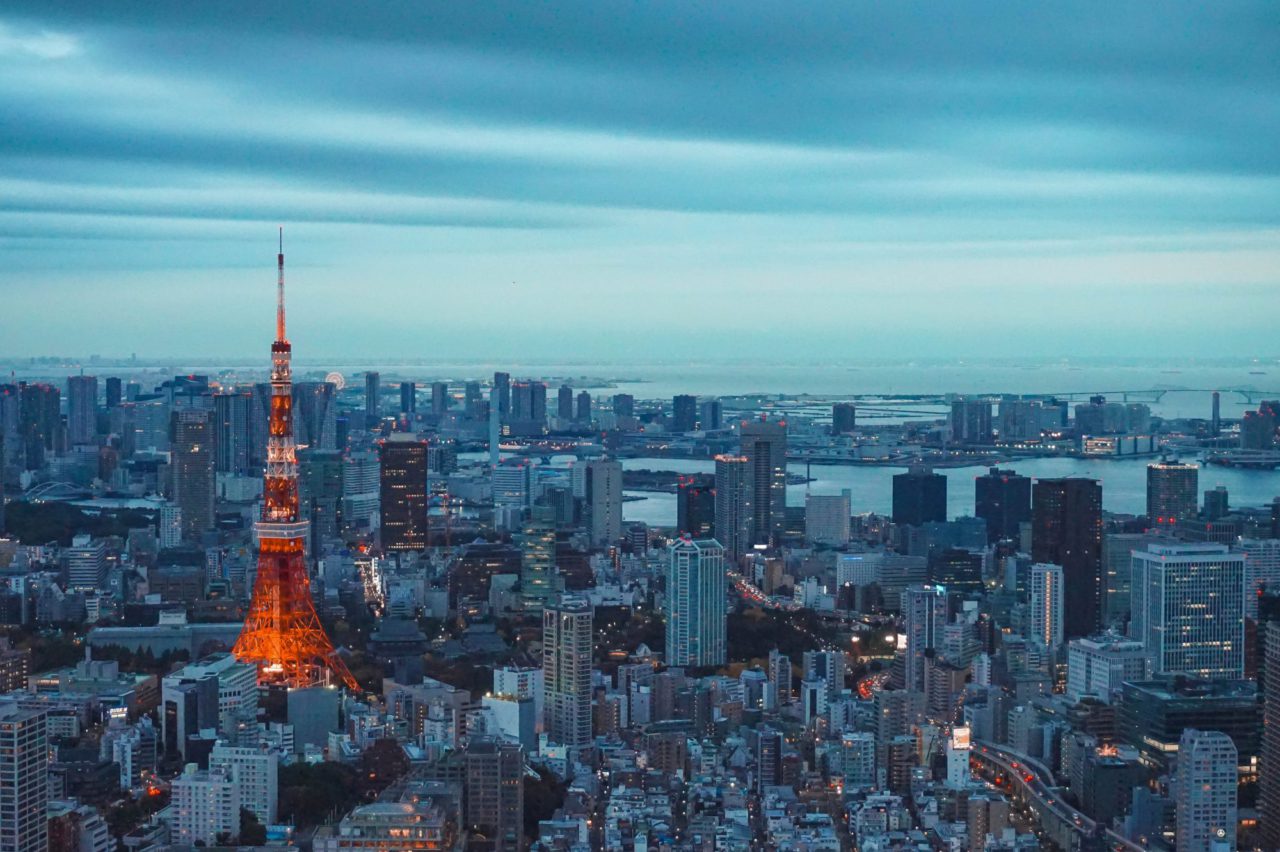 Tokyo Transfers for First-Time Visitors