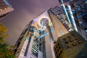 How to Get from Osaka to Umeda Sky Building
